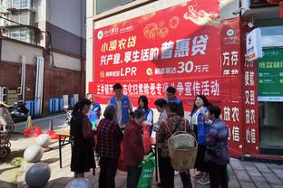 Nhân viên Hội Túc Hiệp thành phố Thượng Hải: Vé bóng đá không nhiều và là Derby, giá siêu cúp nằm trong phạm vi hợp lý